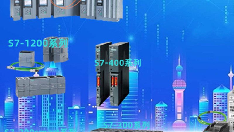 揭秘kV成套开关柜：厂家排名背后的技术解析