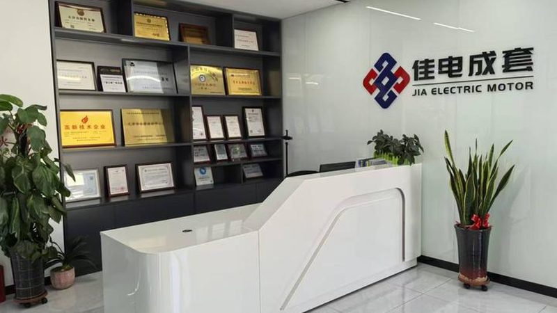 上海配电柜型号规格大全