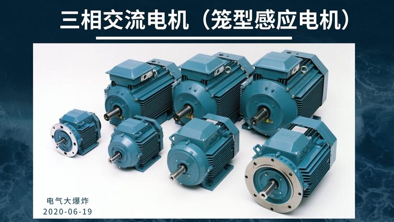 低压电器外壳防护等级IP68：揭秘其重要性及选购要点